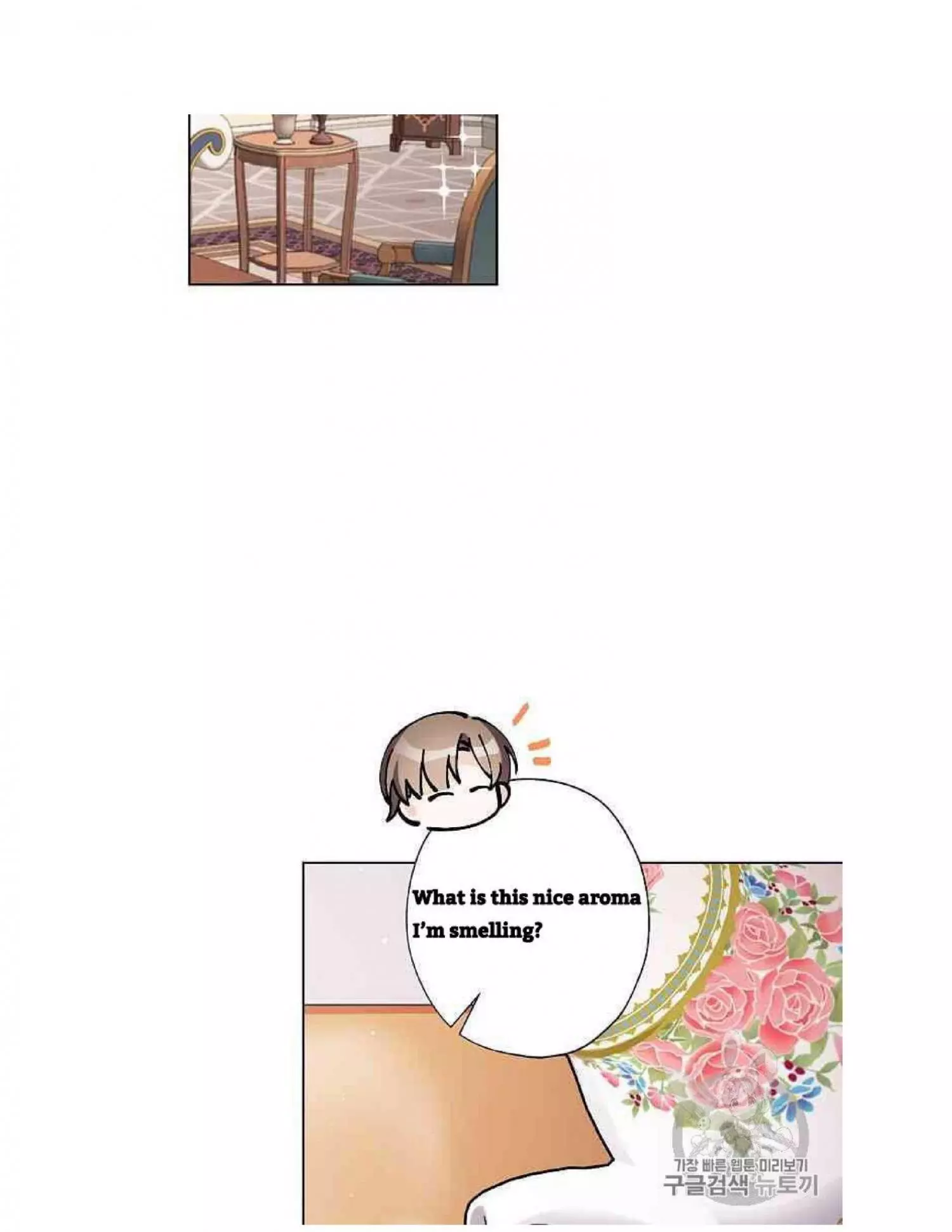Manga page 36