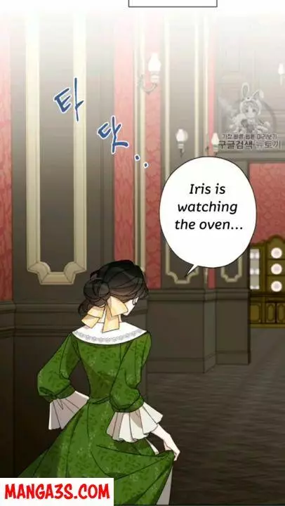 Manga page 37