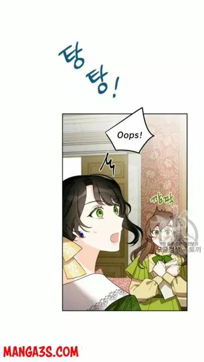 Manga page 19
