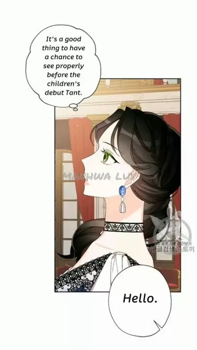 Manga page 43