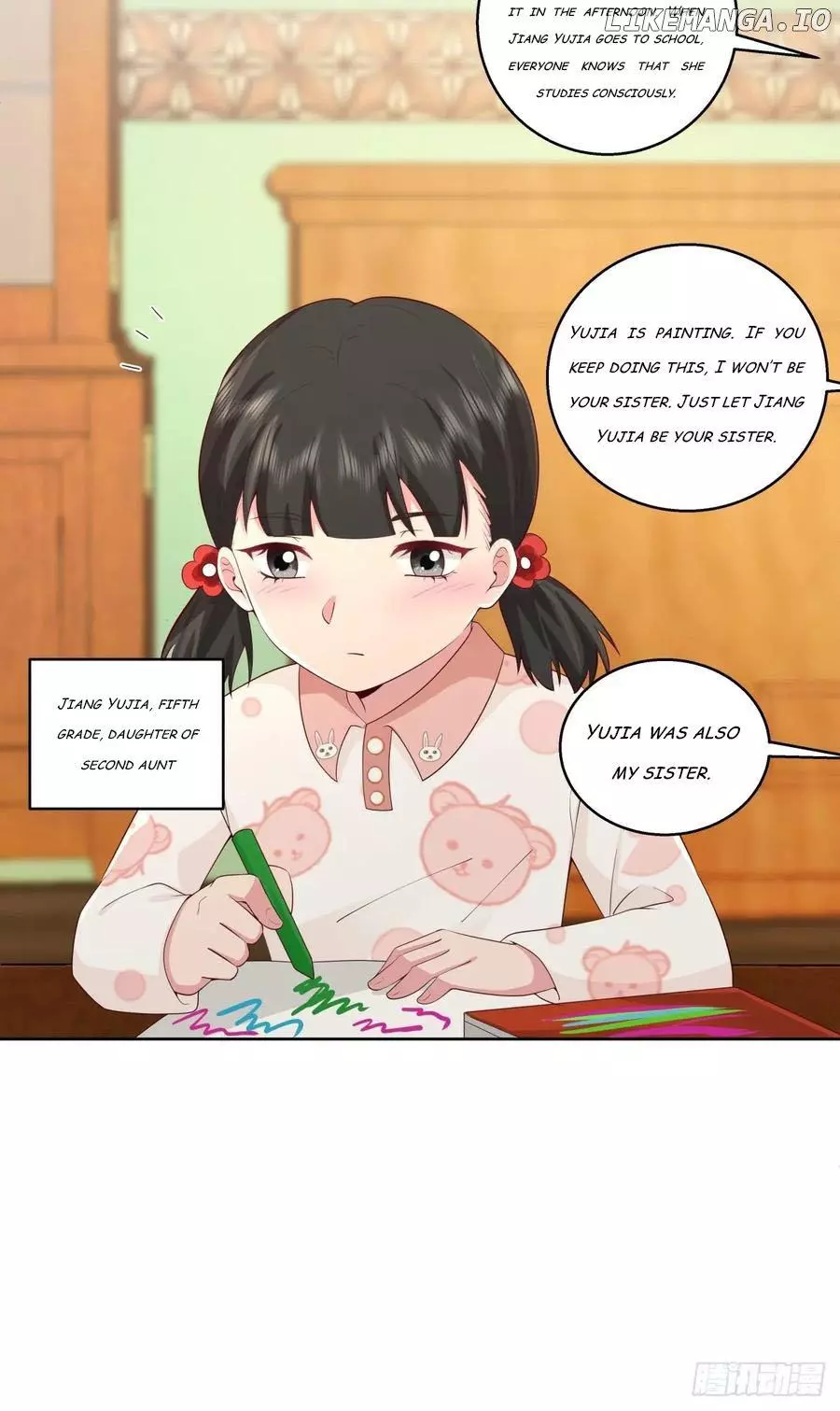 Manga page 16