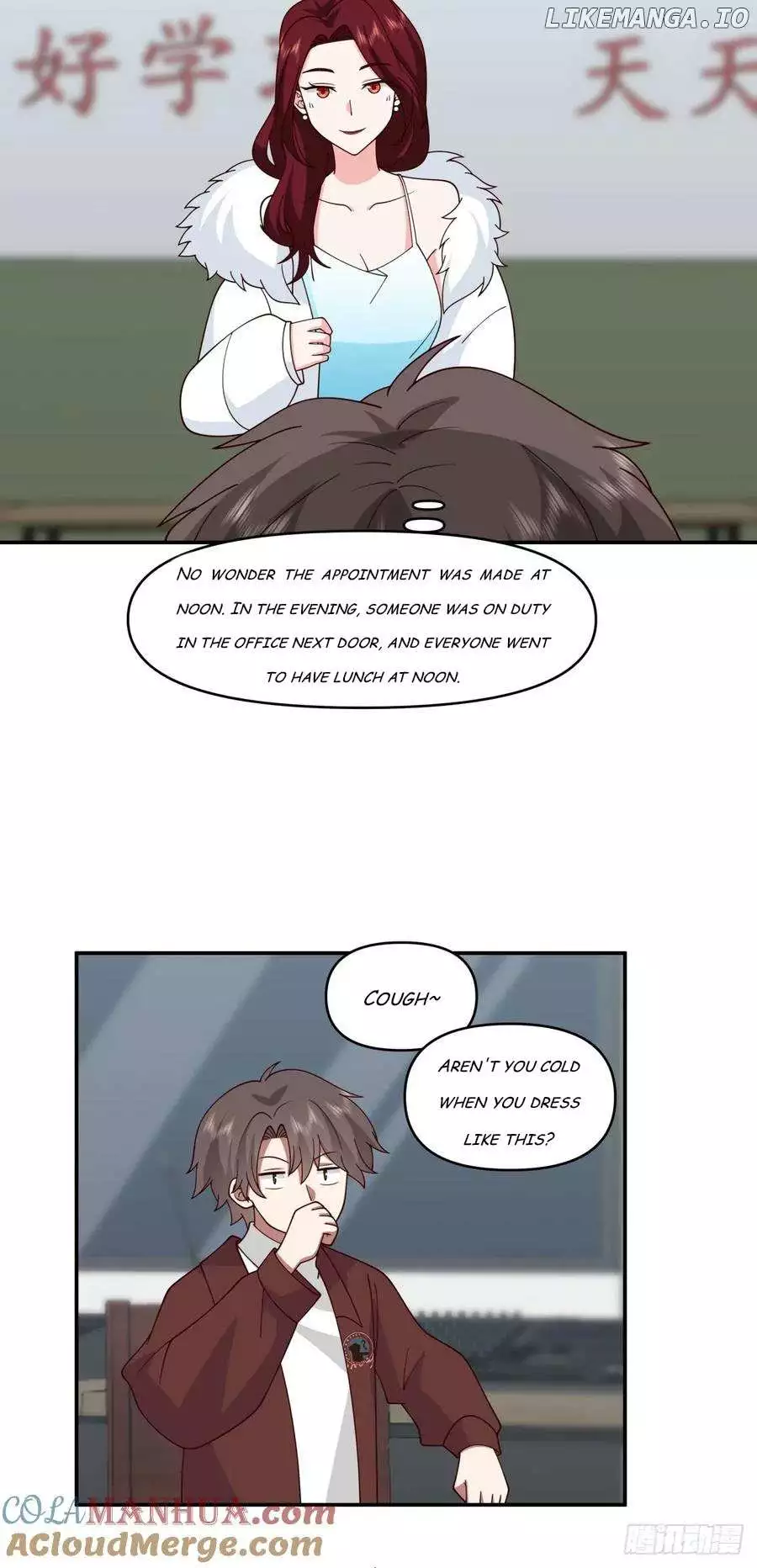 Manga page 15