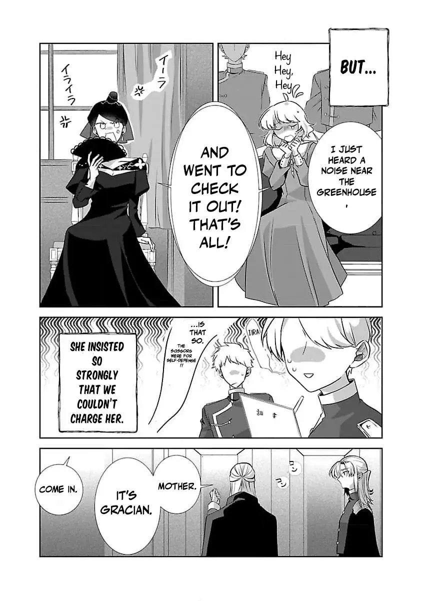 Manga page 31