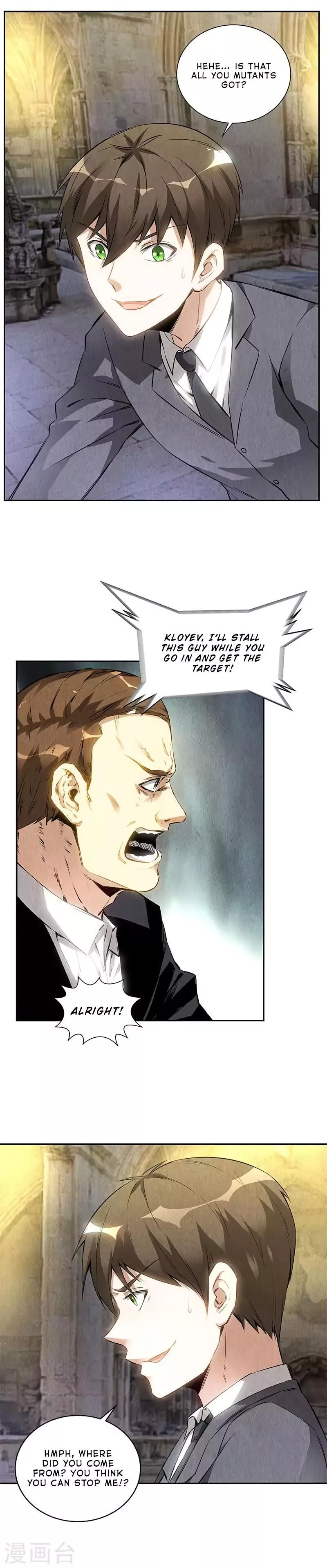 Manga page 12