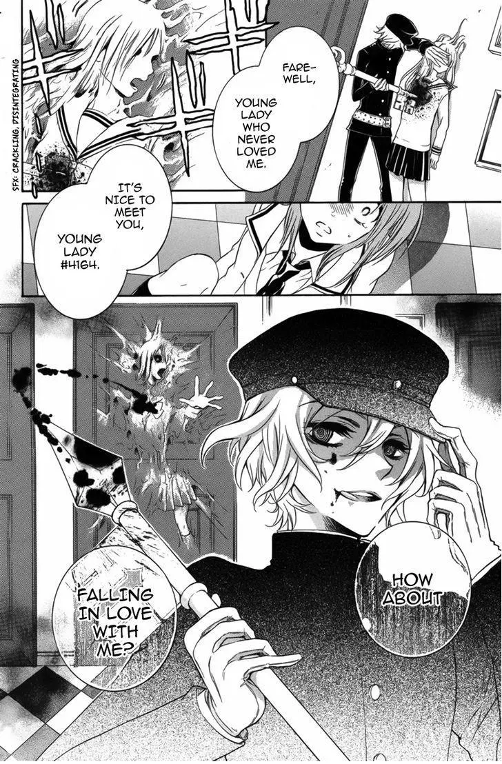 Manga page 7