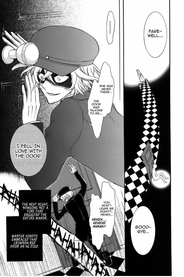 Manga page 14