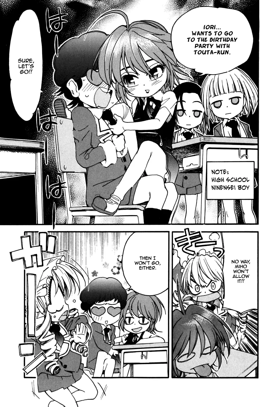 Manga page 27