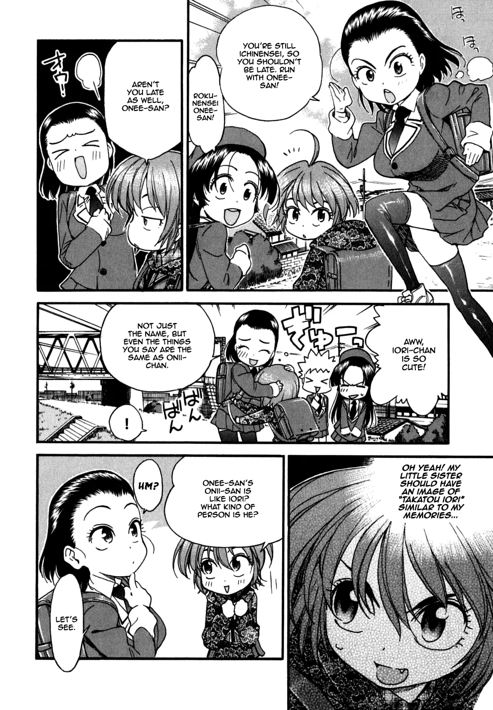Manga page 13