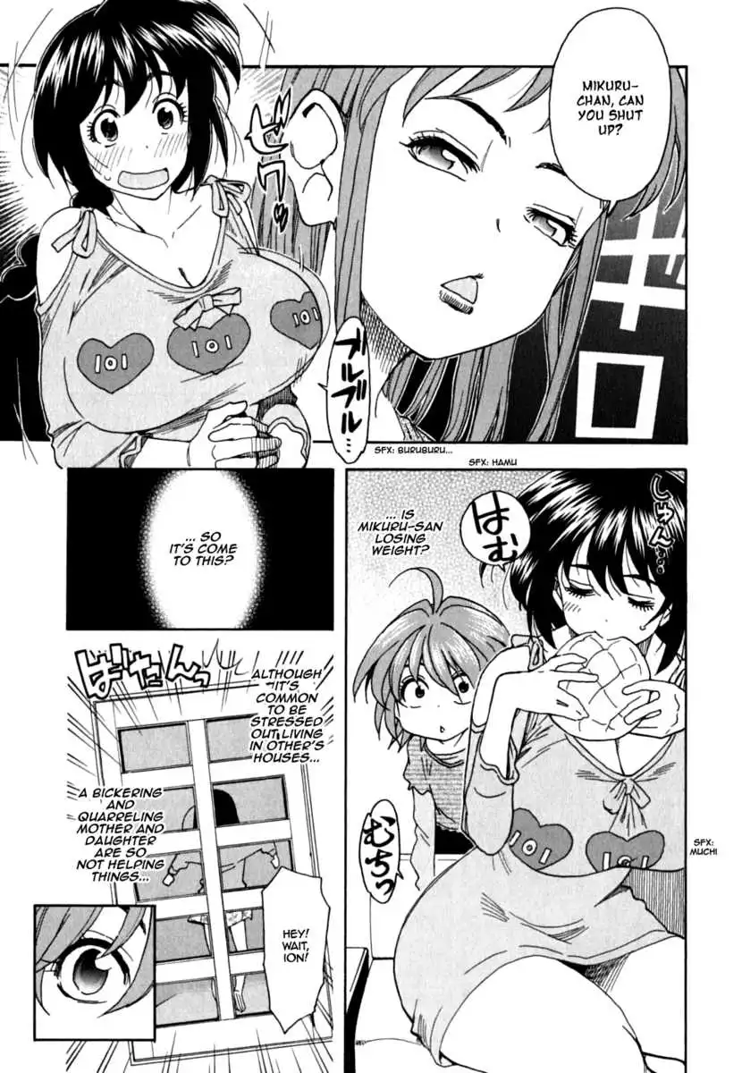 Manga page 4