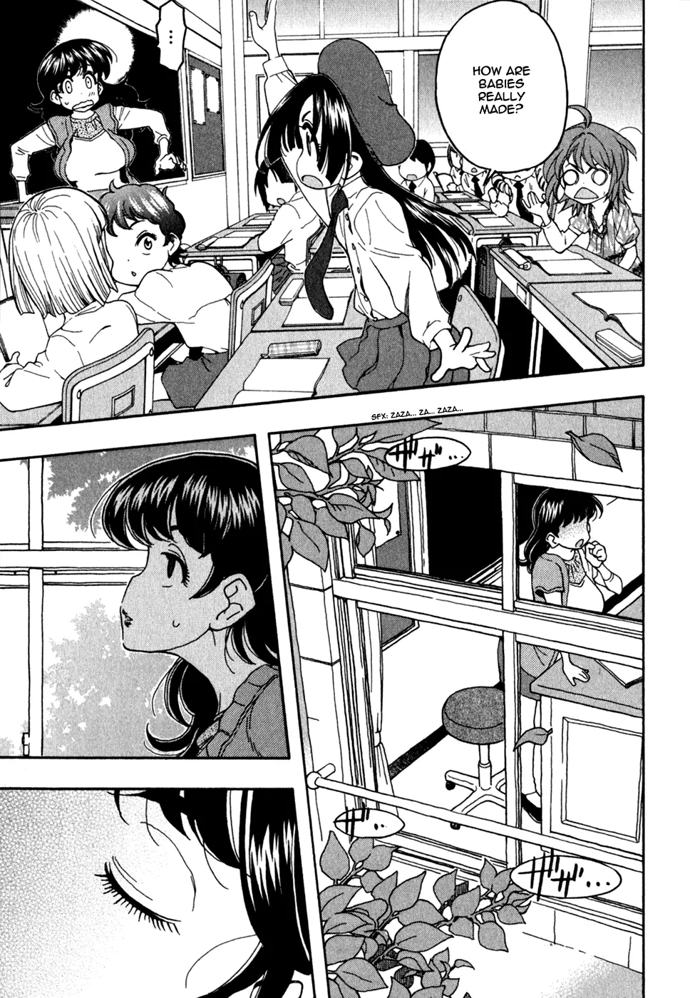 Manga page 18