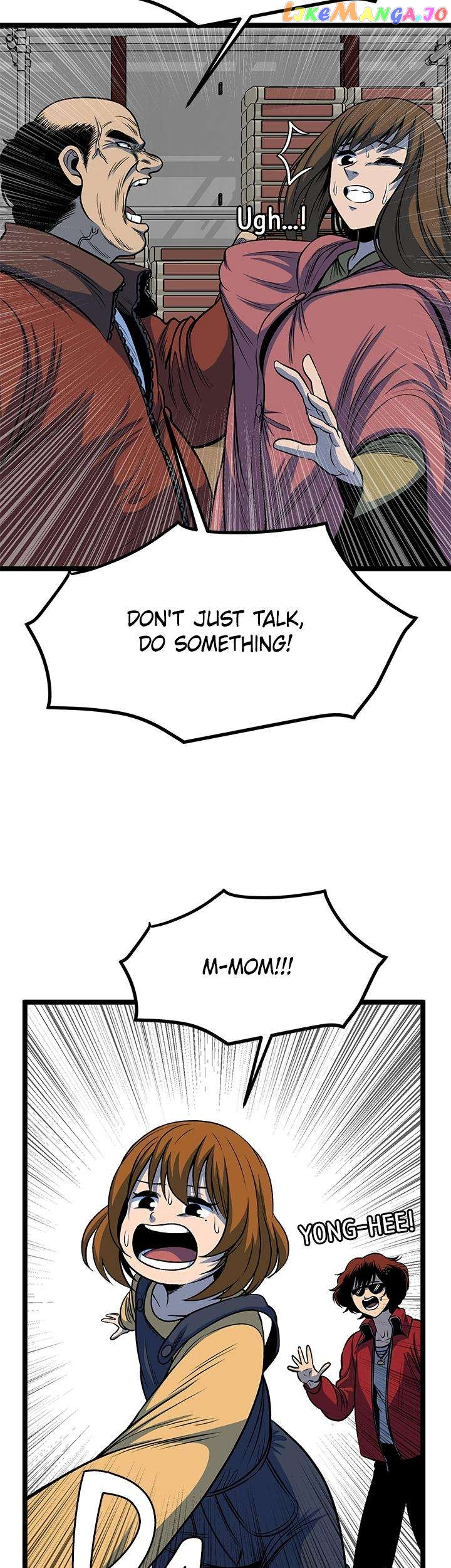 Manga page 29
