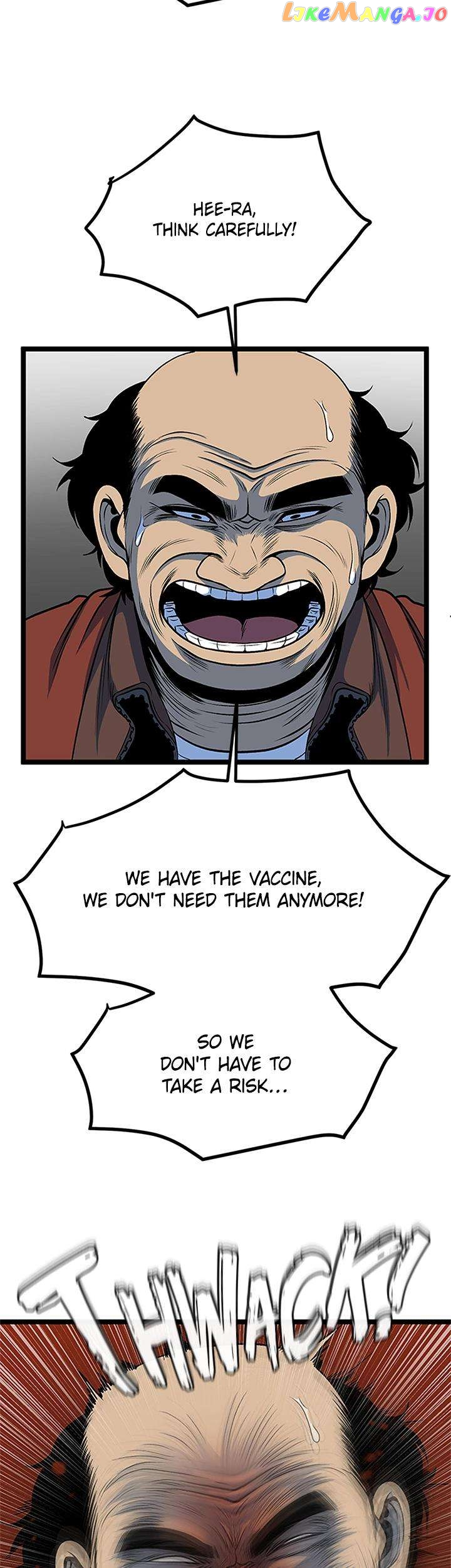 Manga page 43