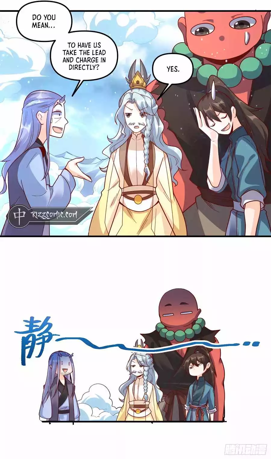 Manga page 13