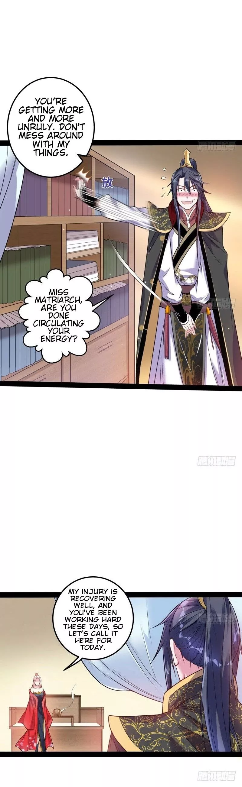 Manga page 15