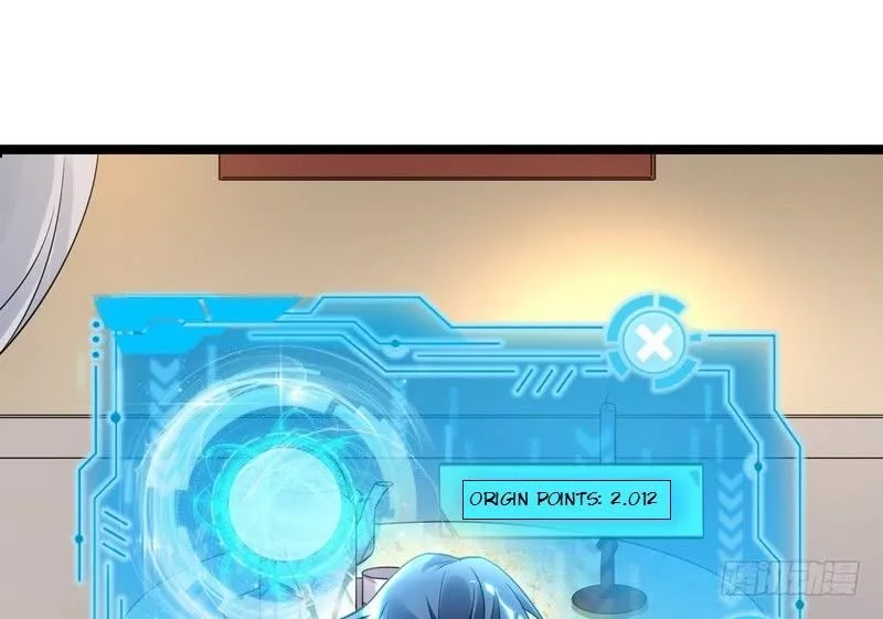 Manga page 122