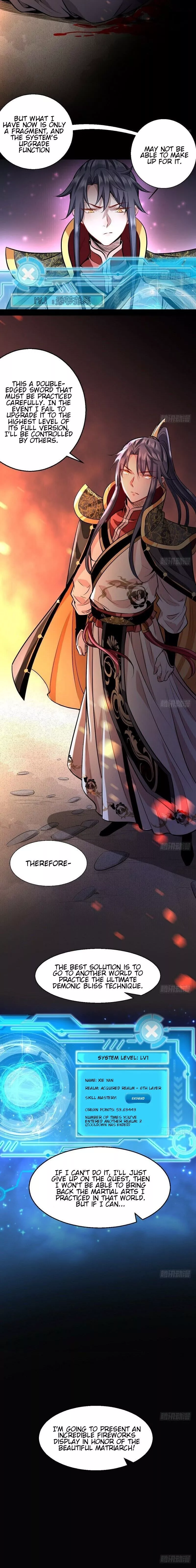 Manga page 19