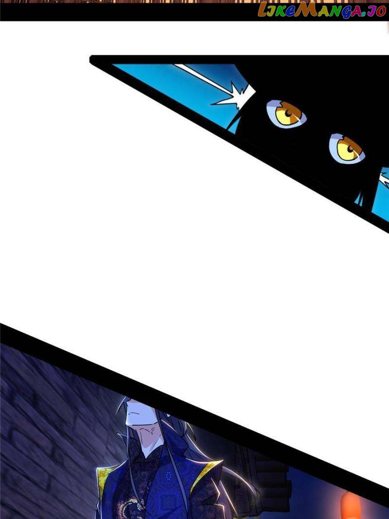 Manga page 30