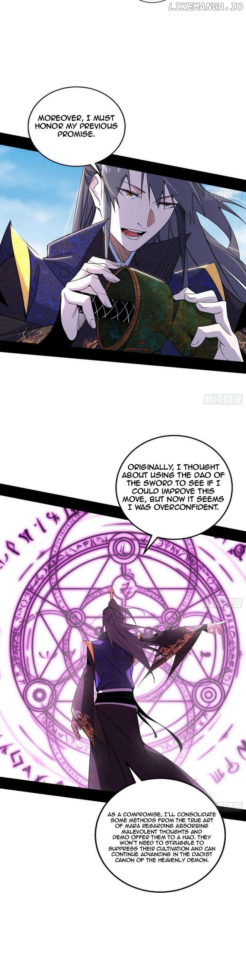 Manga page 27
