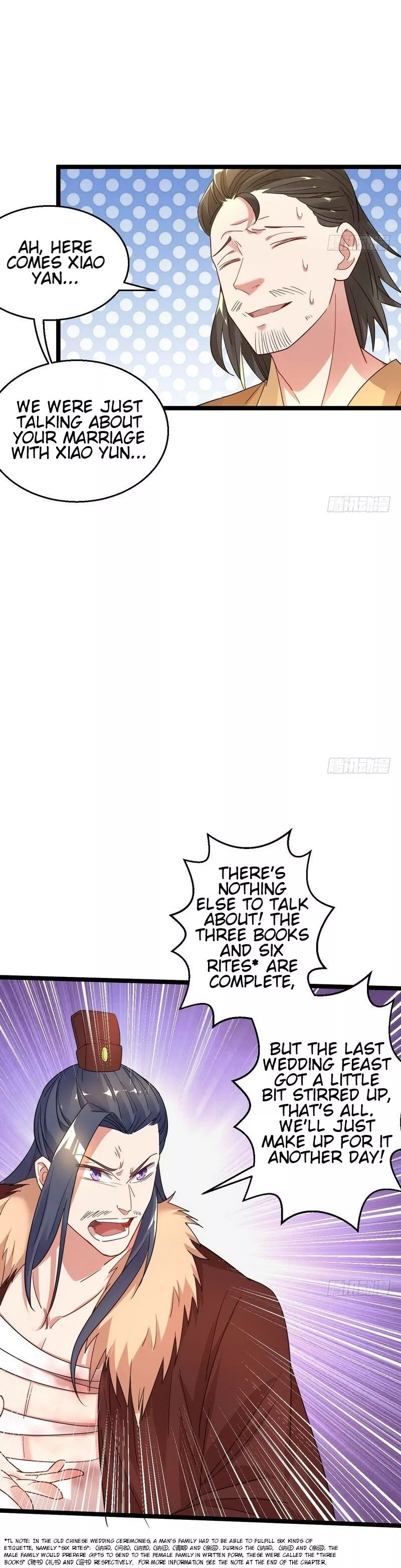 Manga page 12