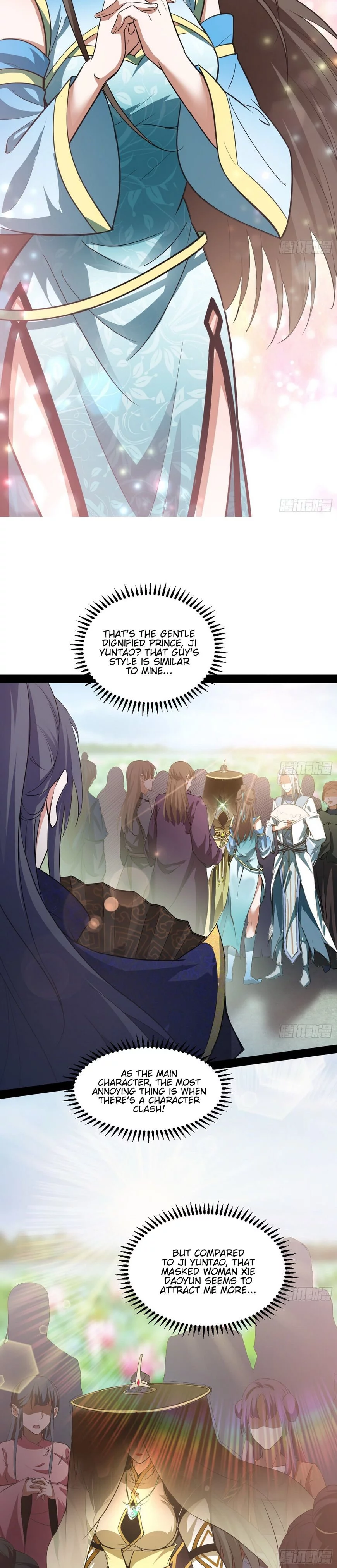Manga page 22