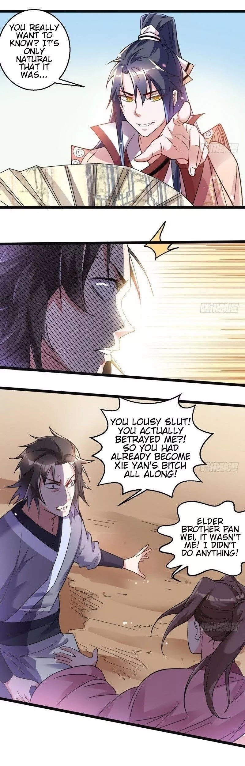 Manga page 23