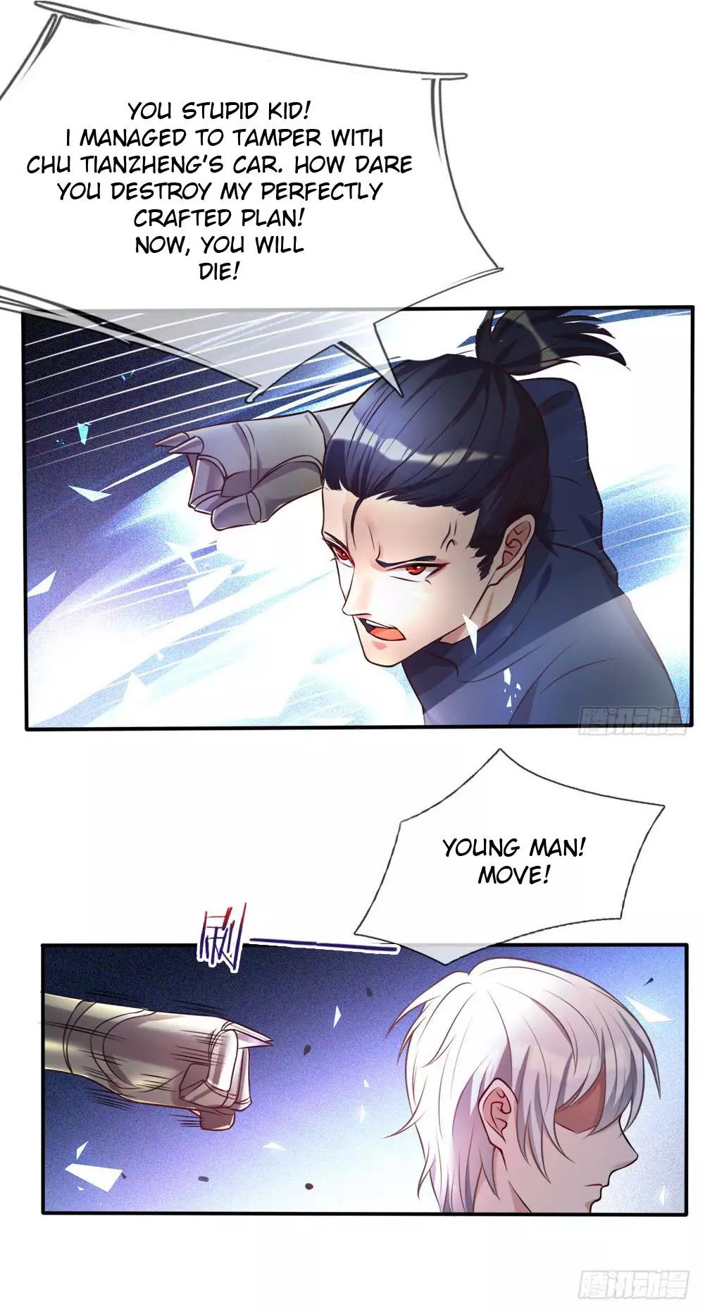 Manga page 31