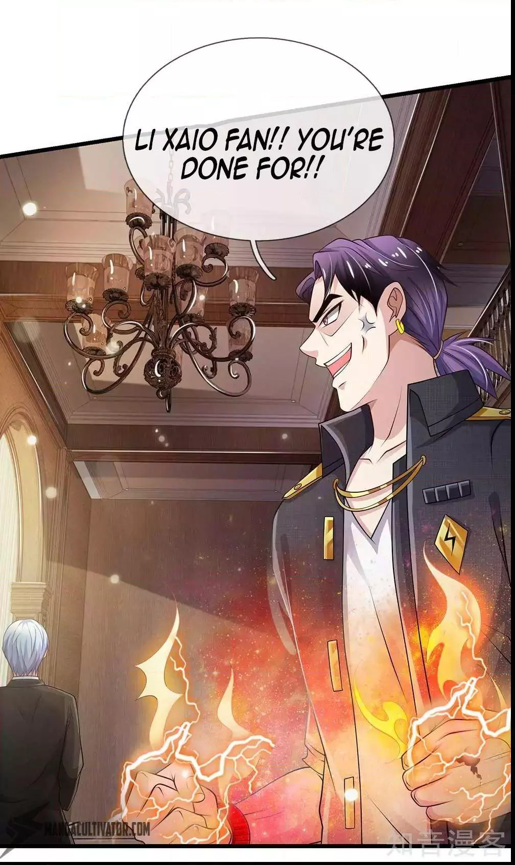 Manga page 16