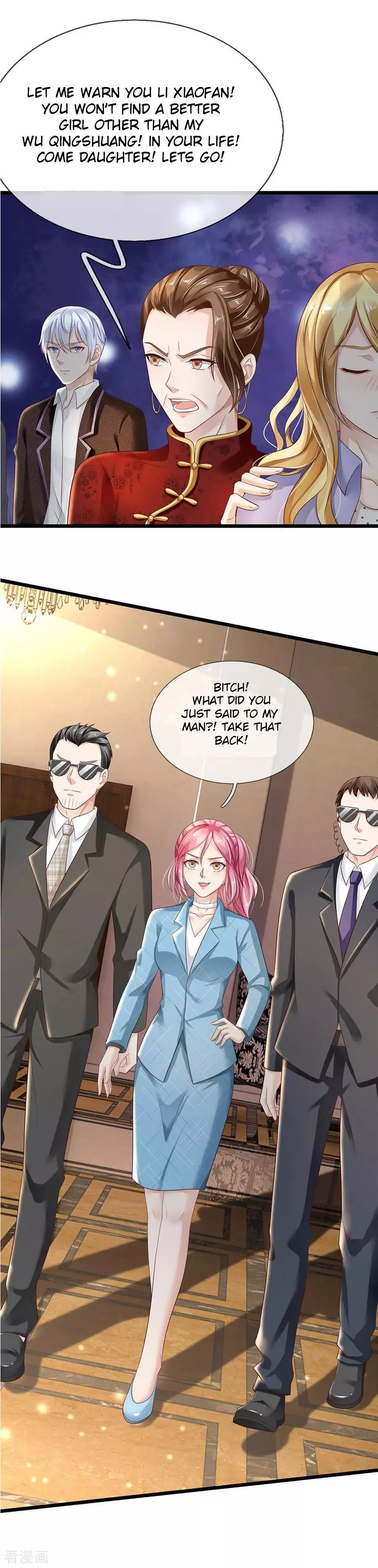 Manga page 4