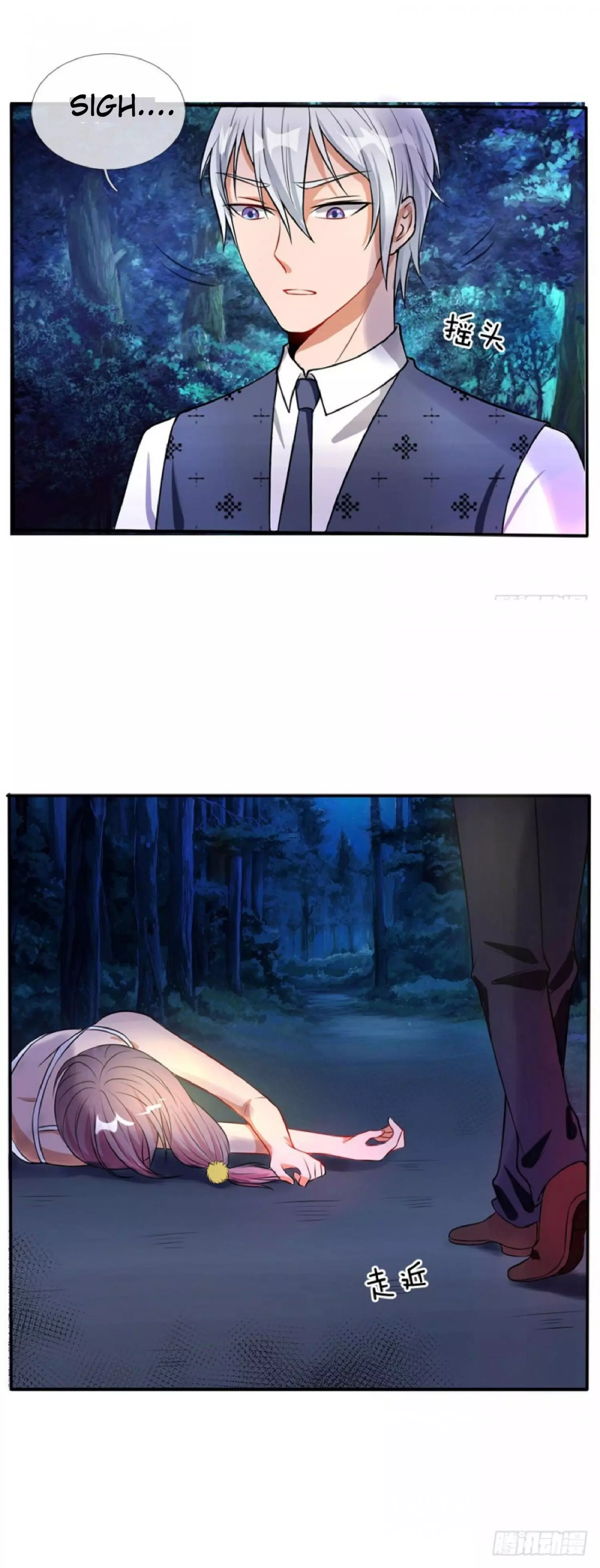 Manga page 4