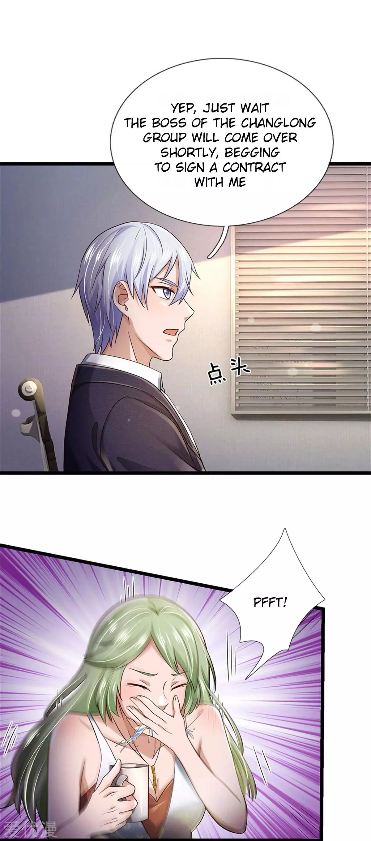 Manga page 21