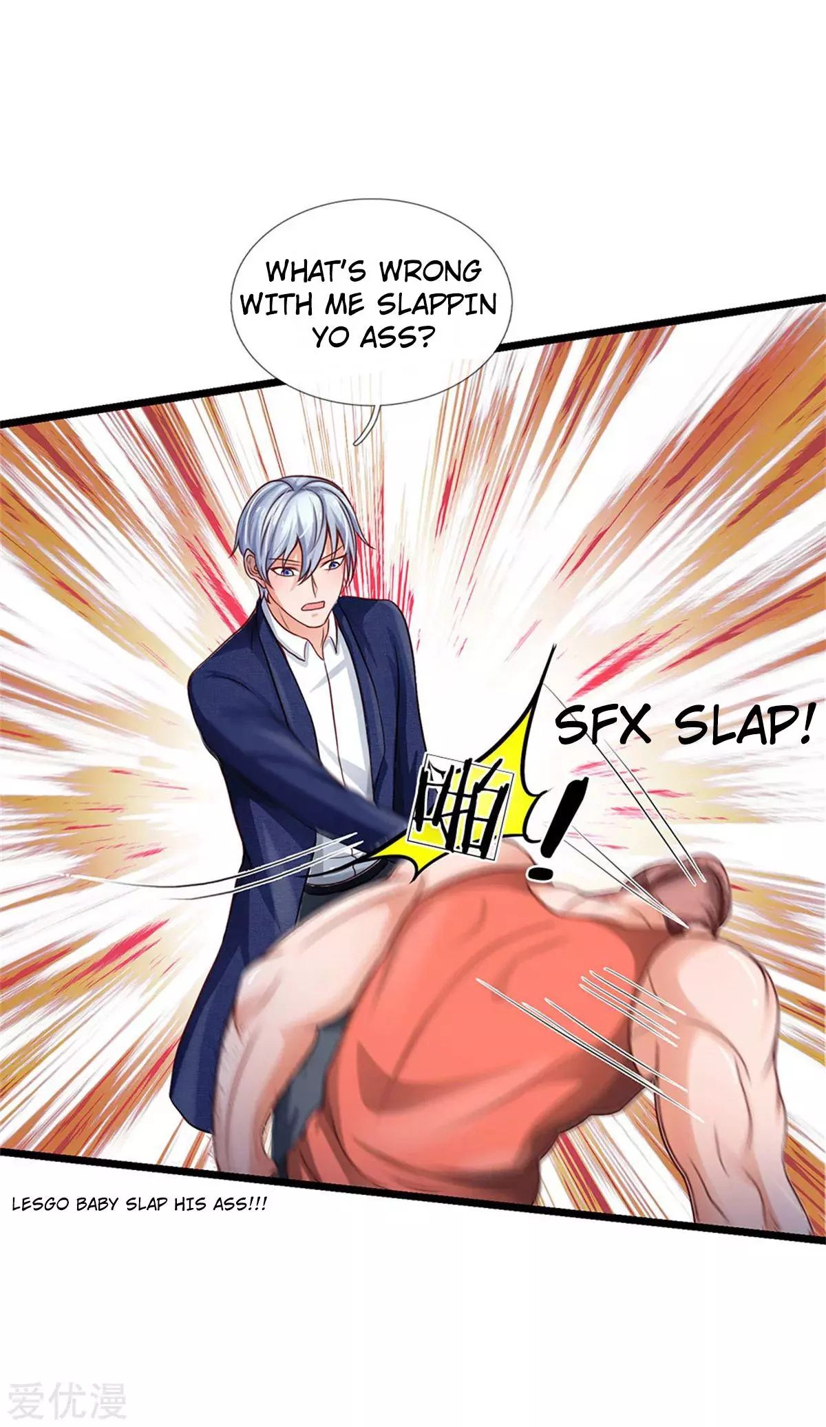 Manga page 13