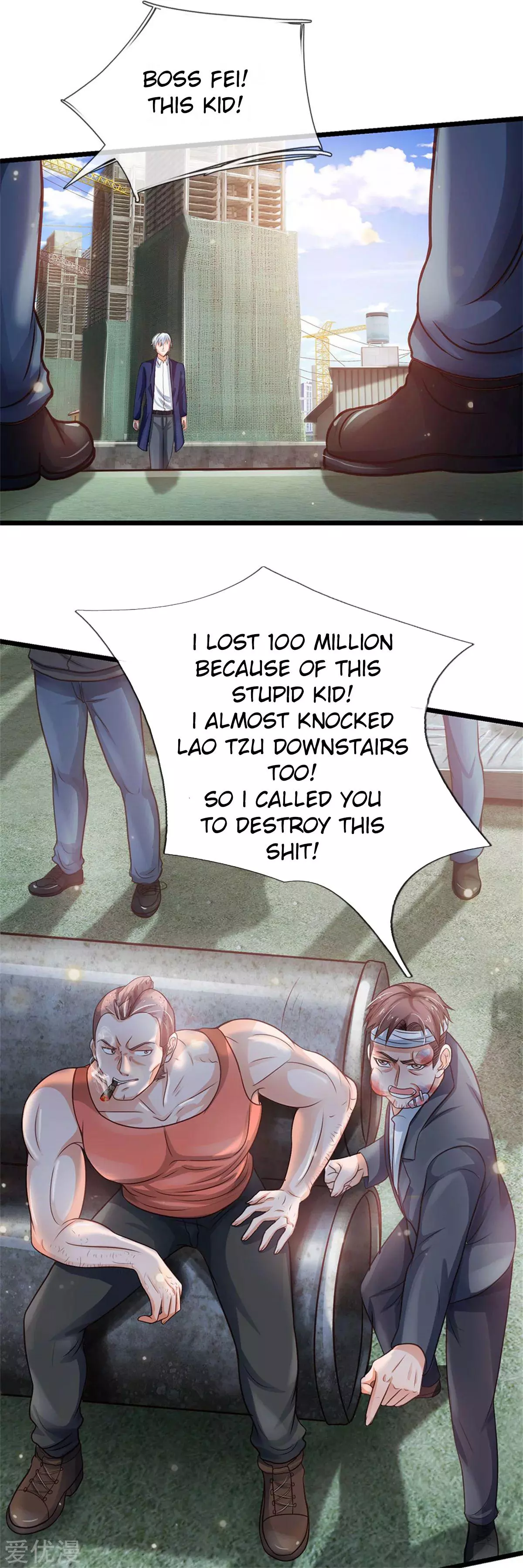 Manga page 8