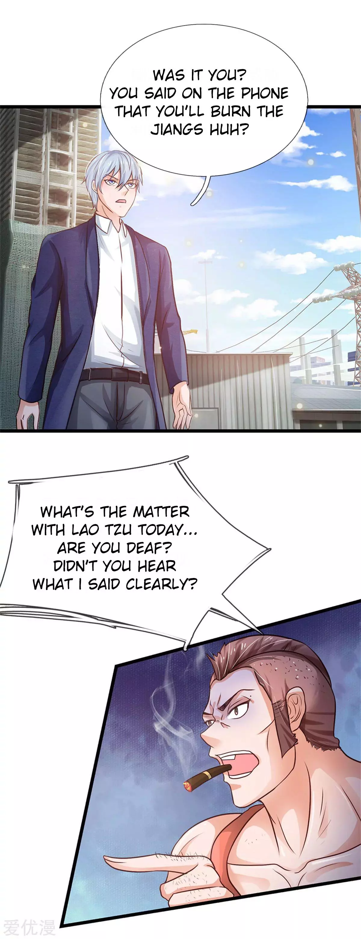 Manga page 10