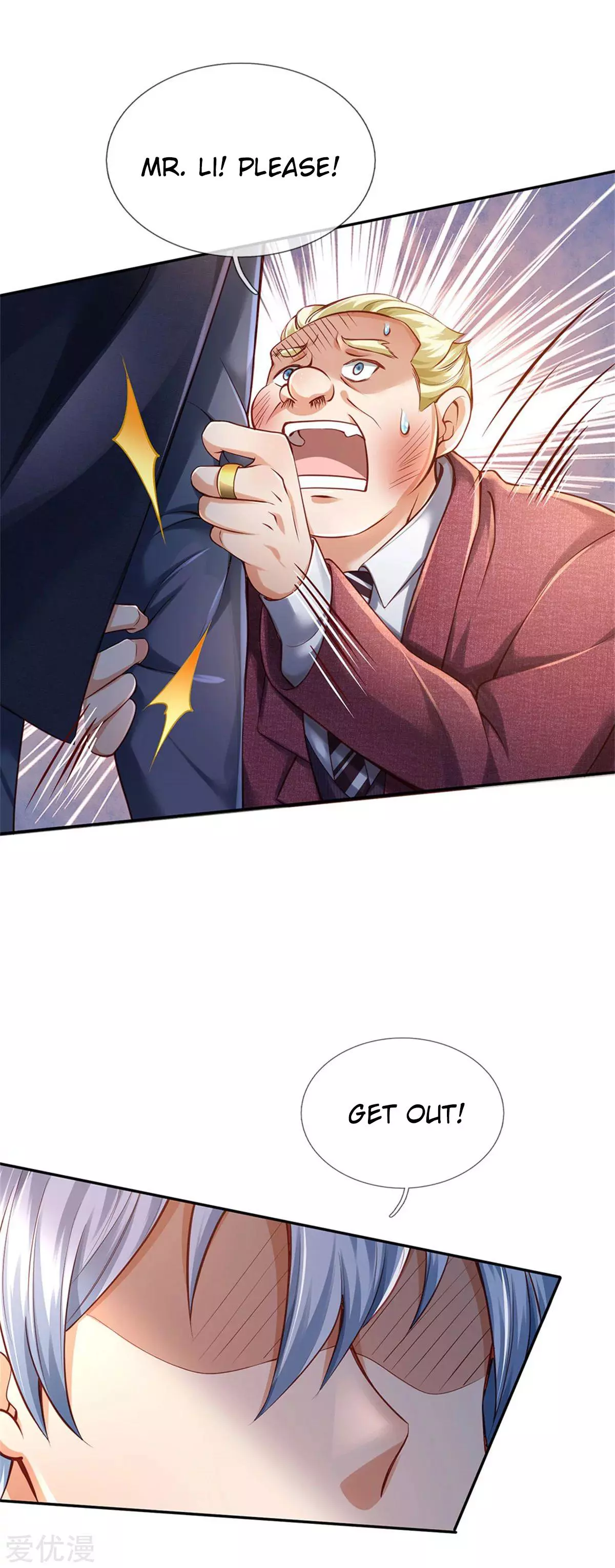 Manga page 16