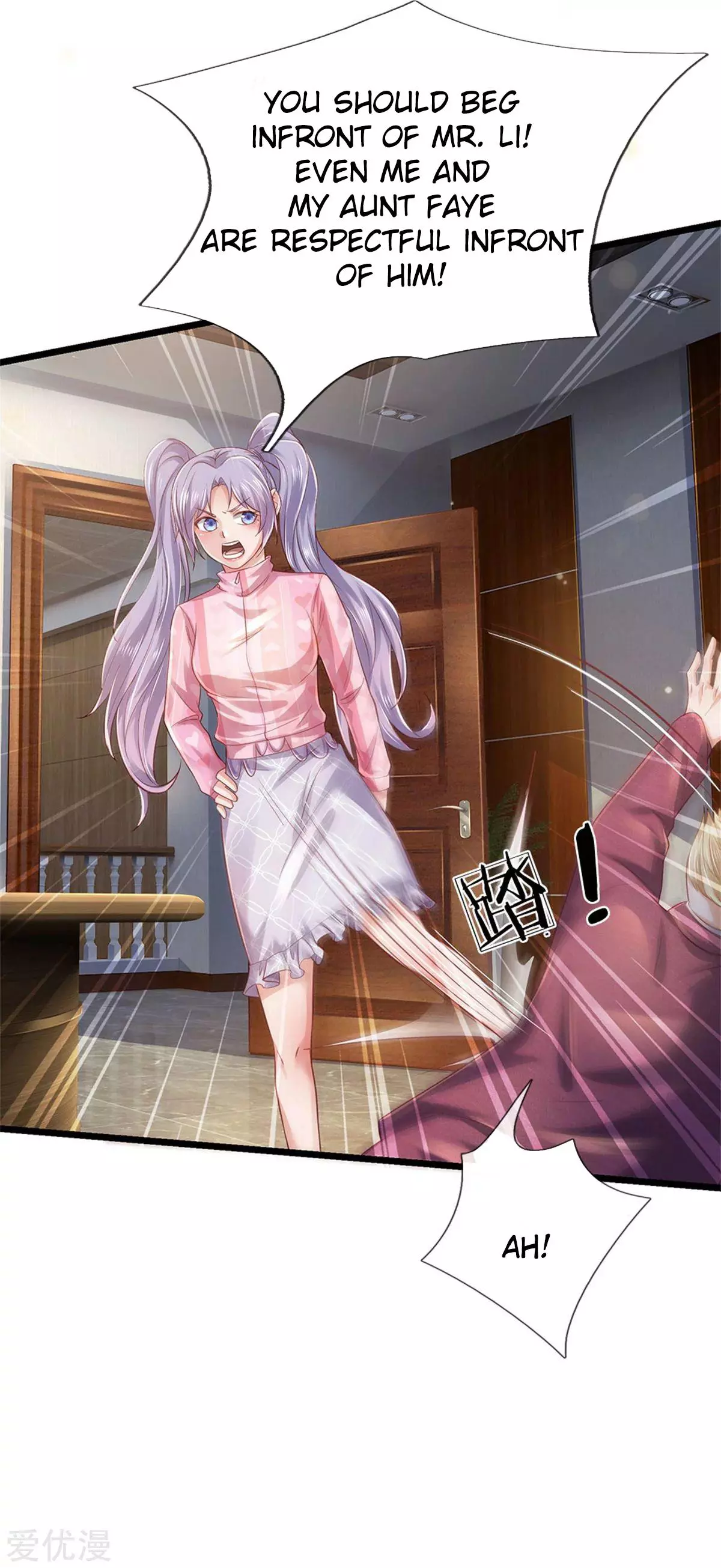 Manga page 12