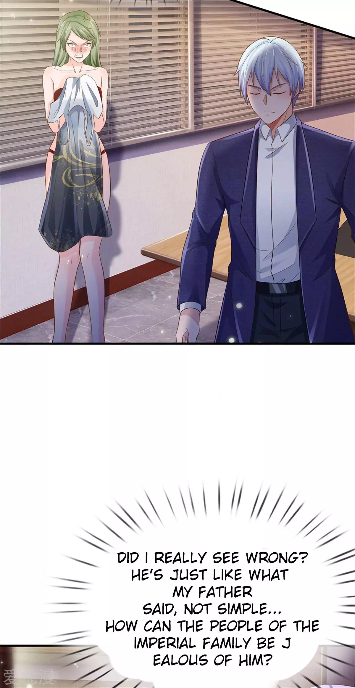 Manga page 18
