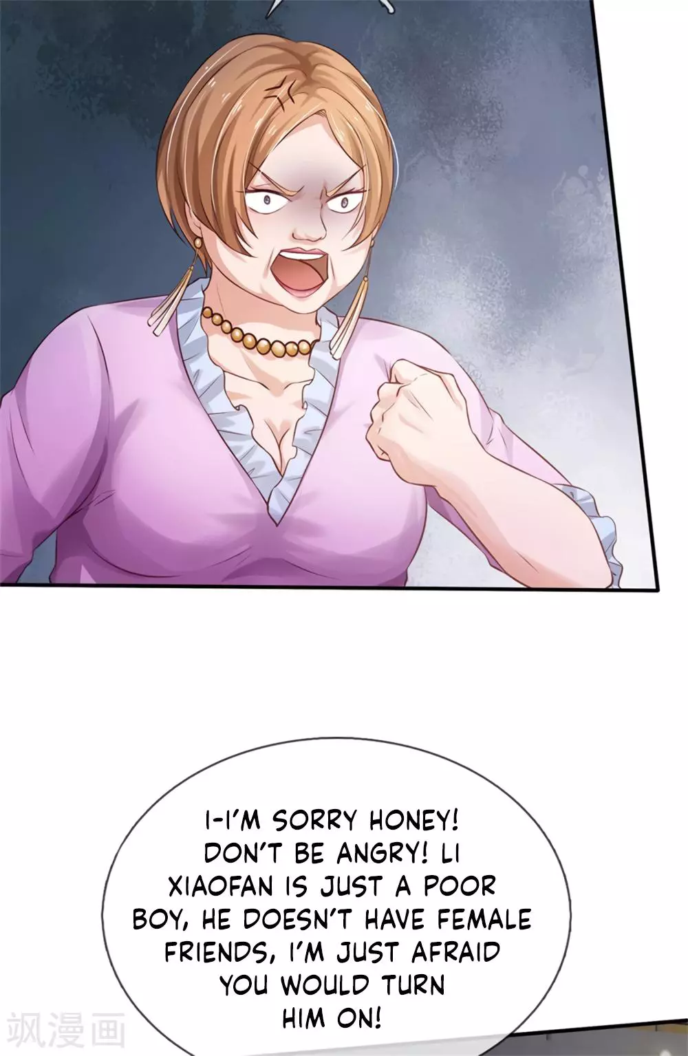 Manga page 4