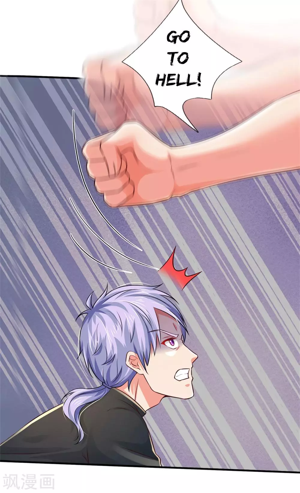 Manga page 15