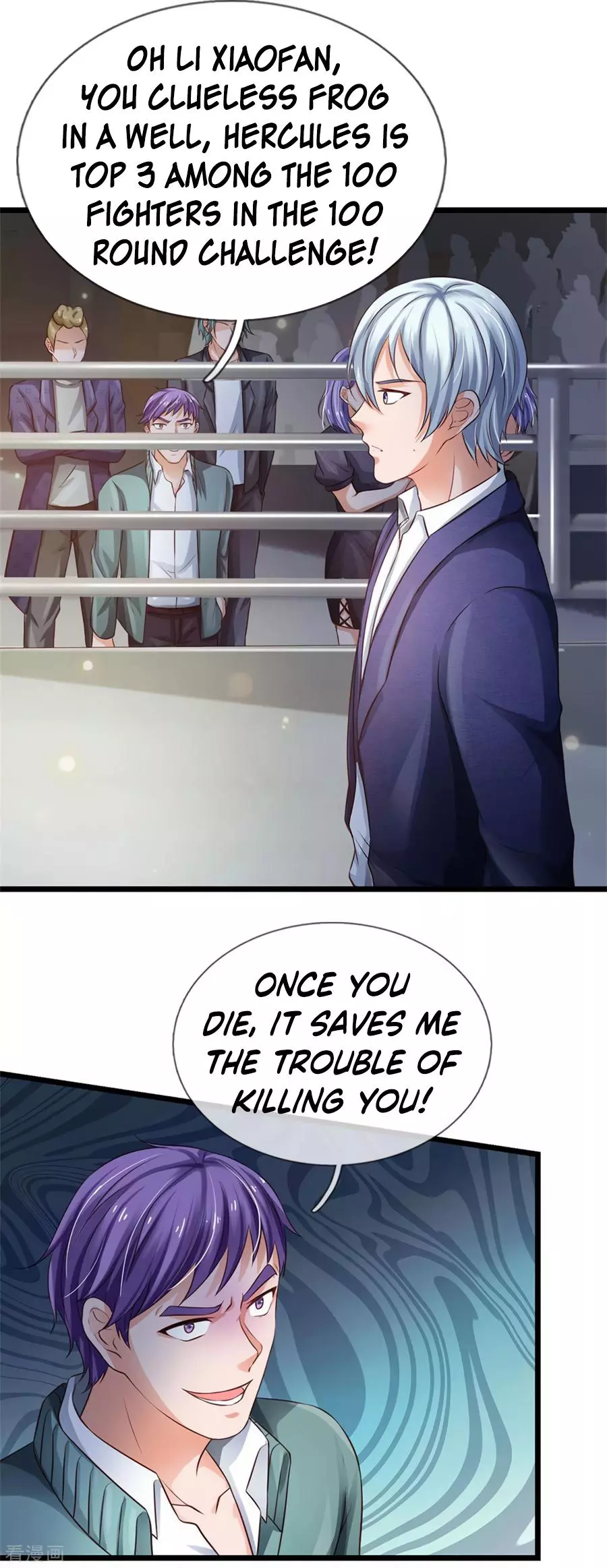 Manga page 11