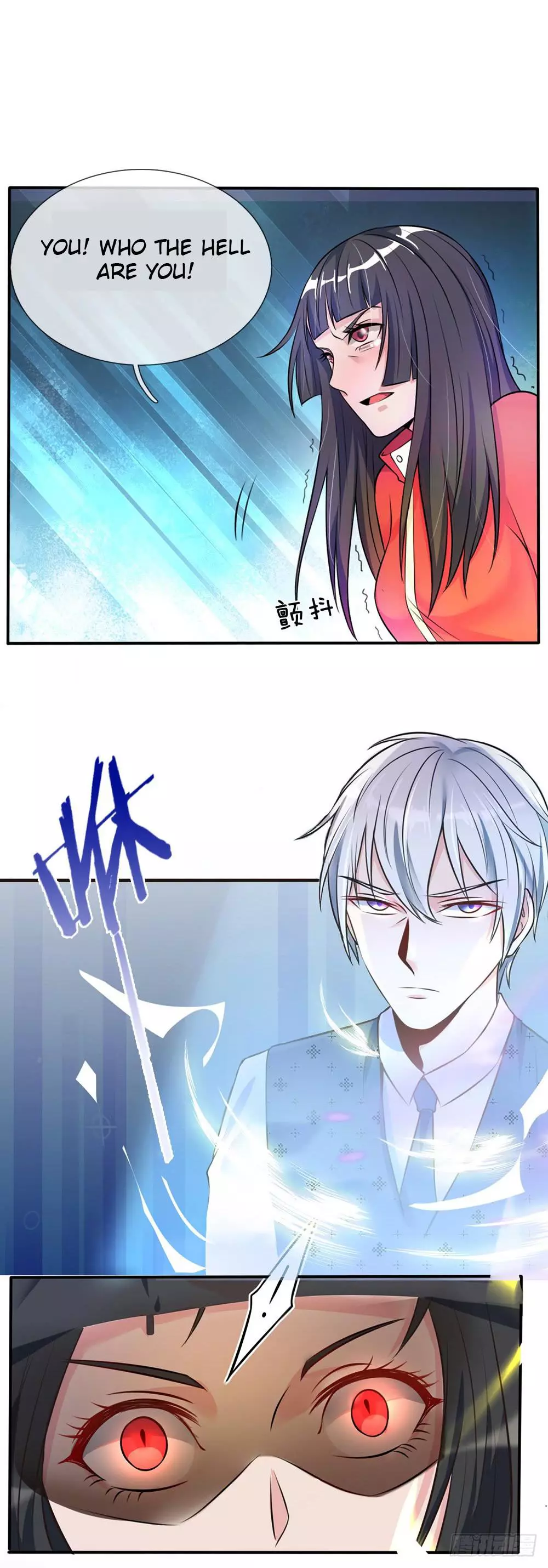 Manga page 12