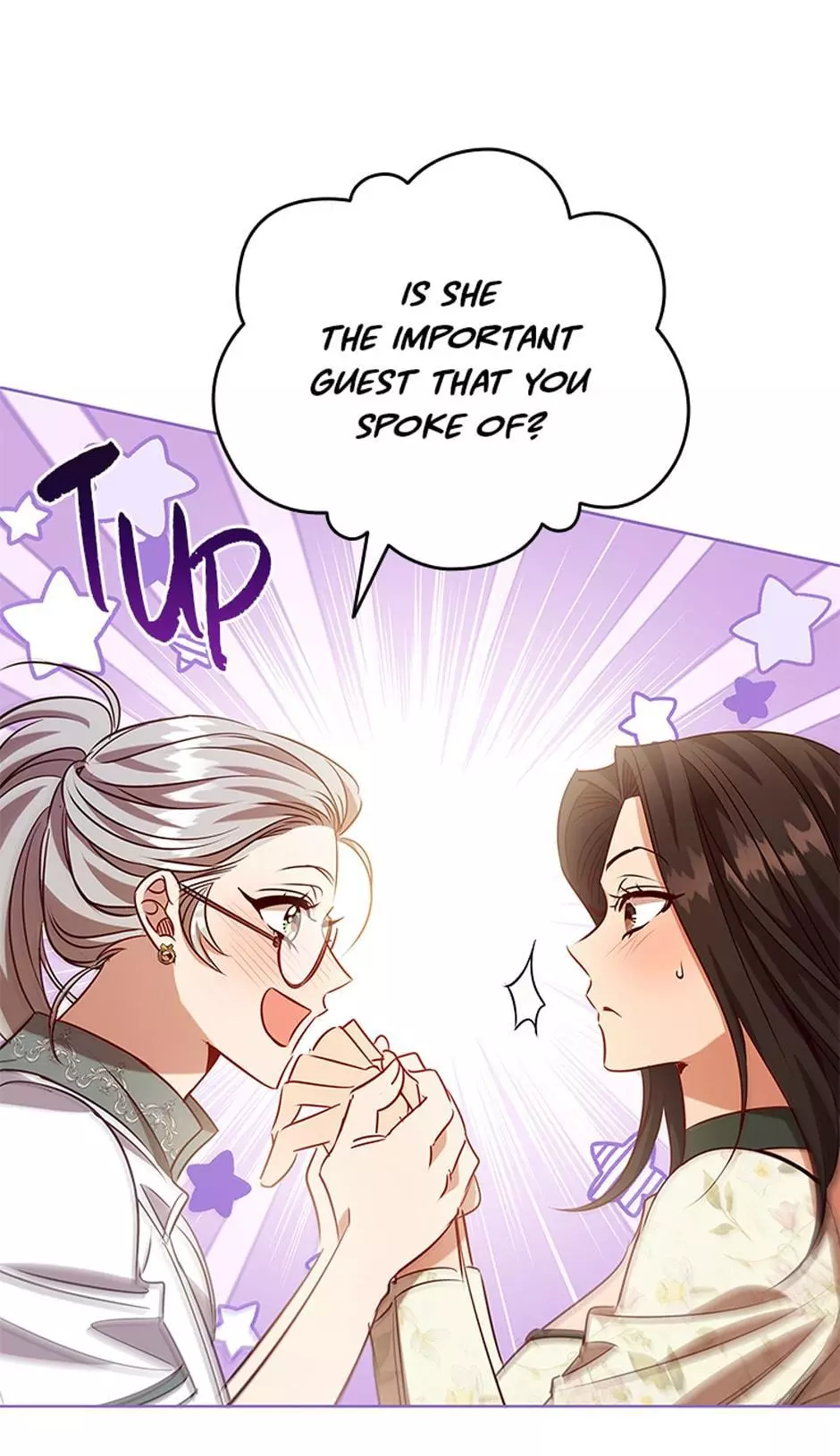 Manga page 16