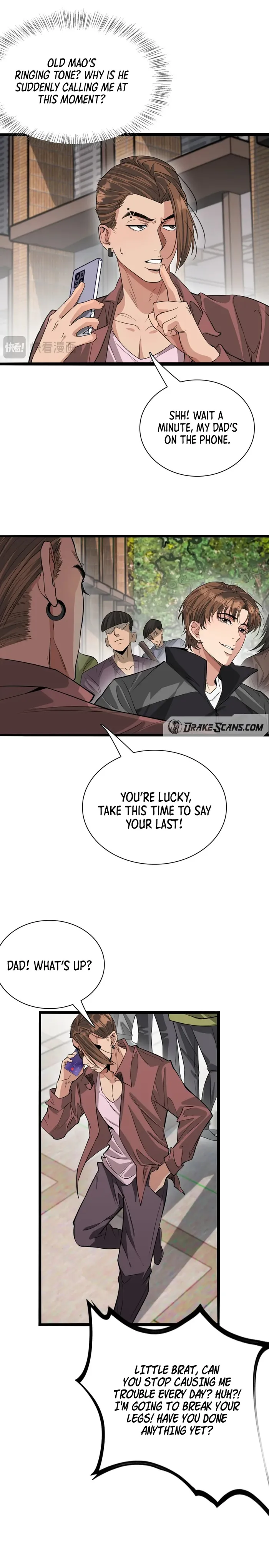 Manga page 7