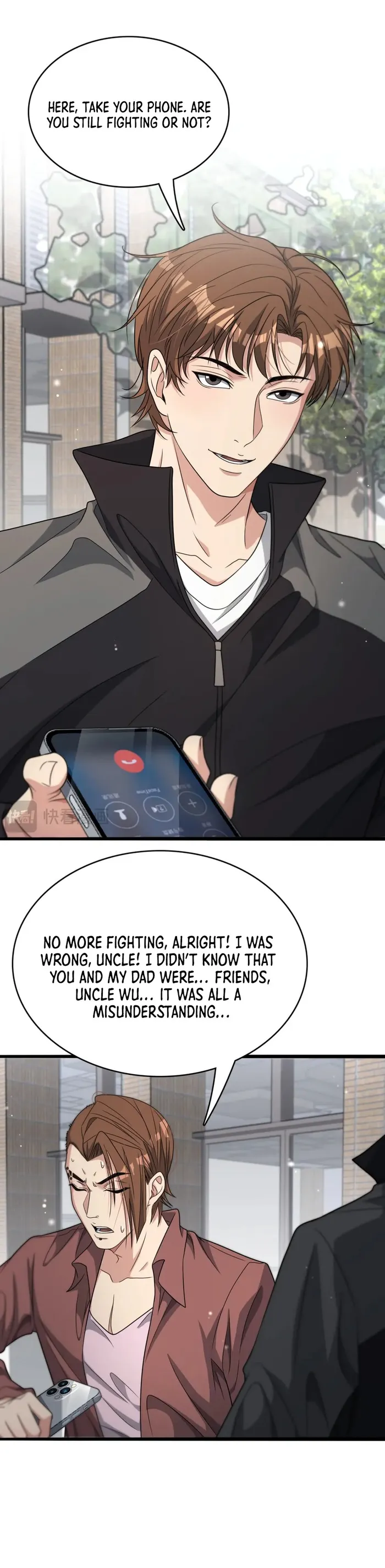 Manga page 12