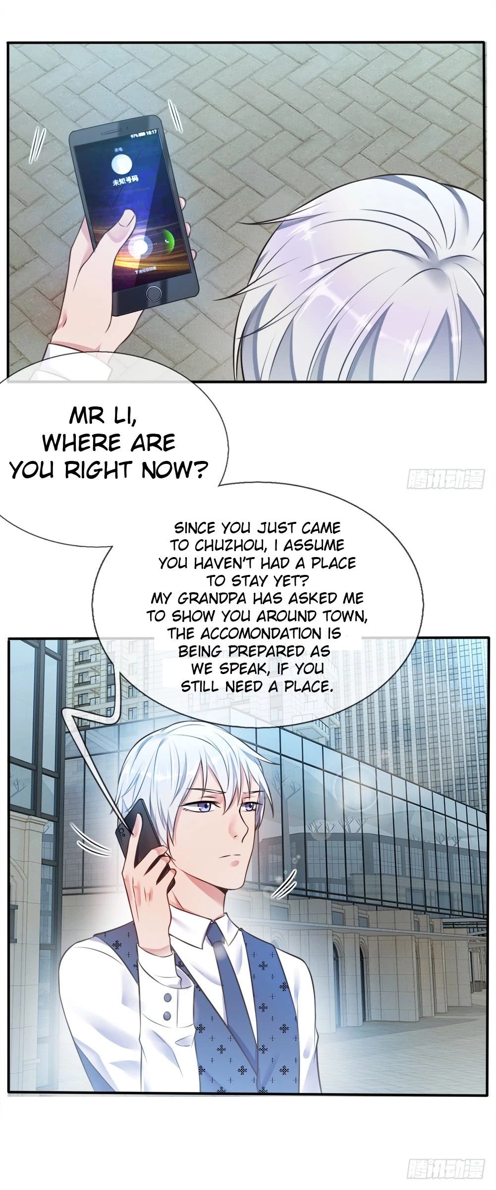 Manga page 2