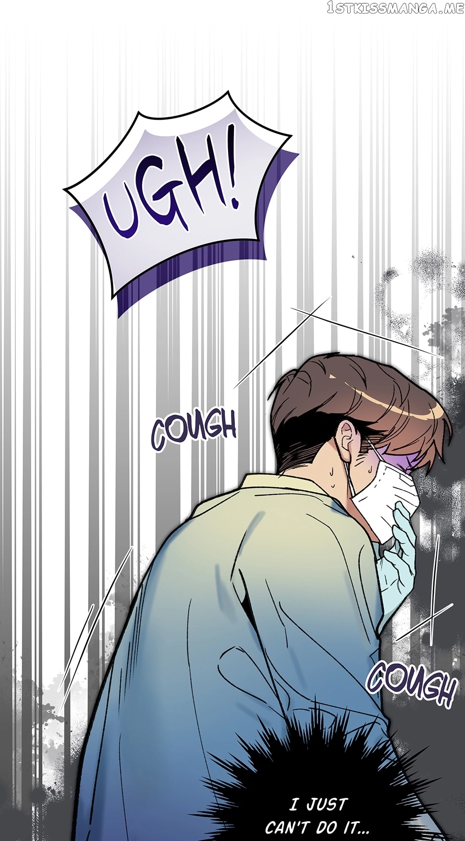Manga page 77
