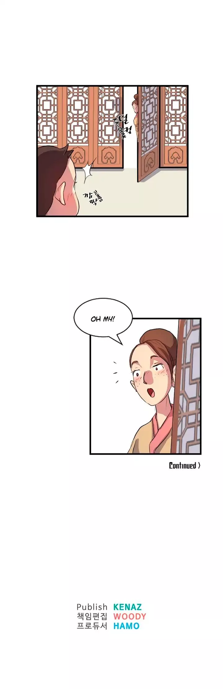 Manga page 16
