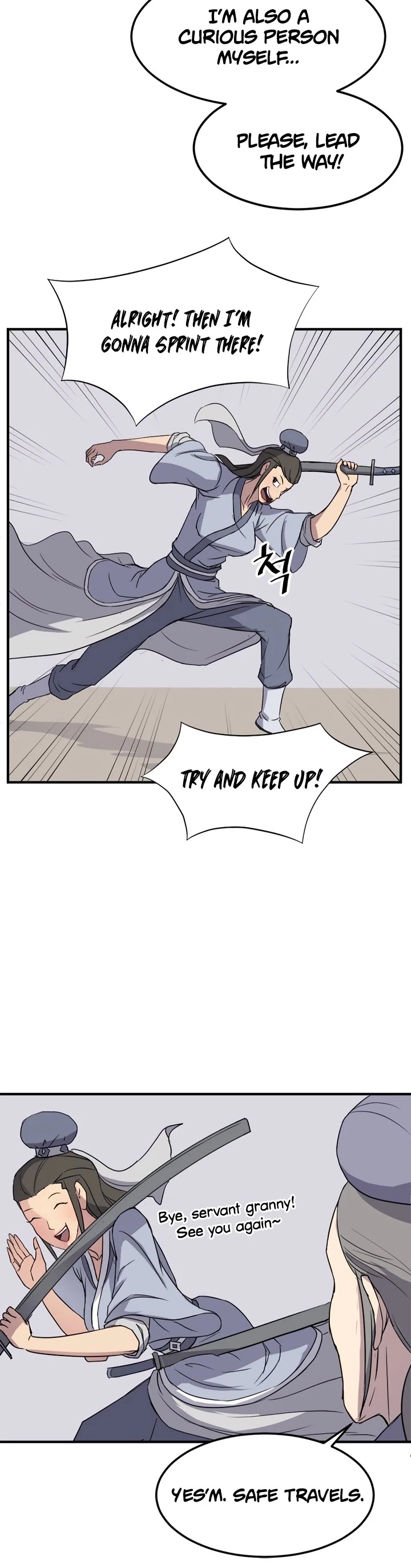 Manga page 31