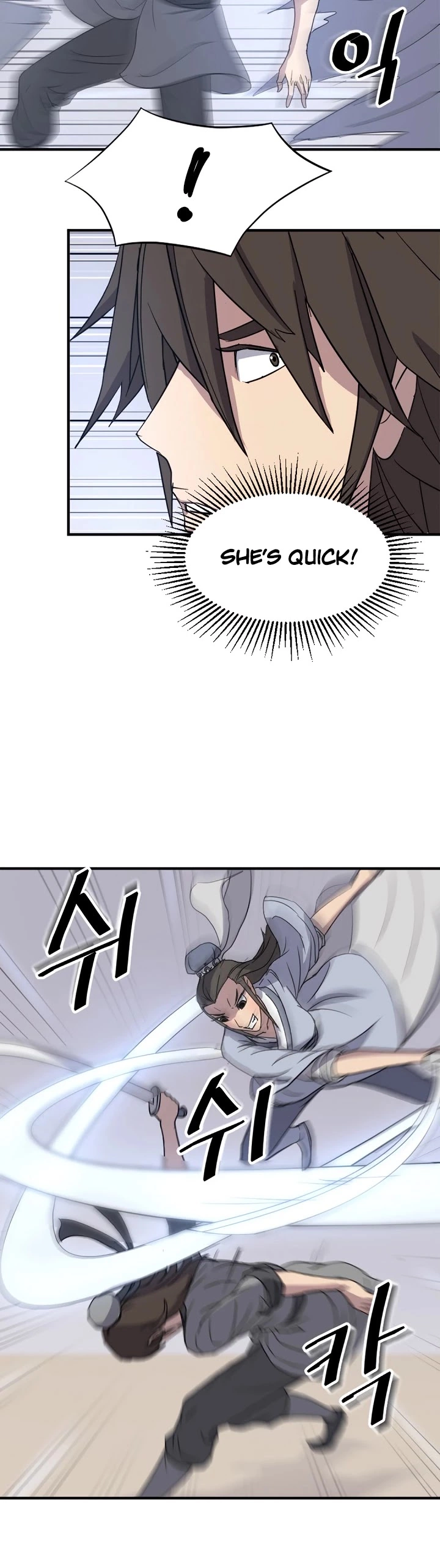 Manga page 28