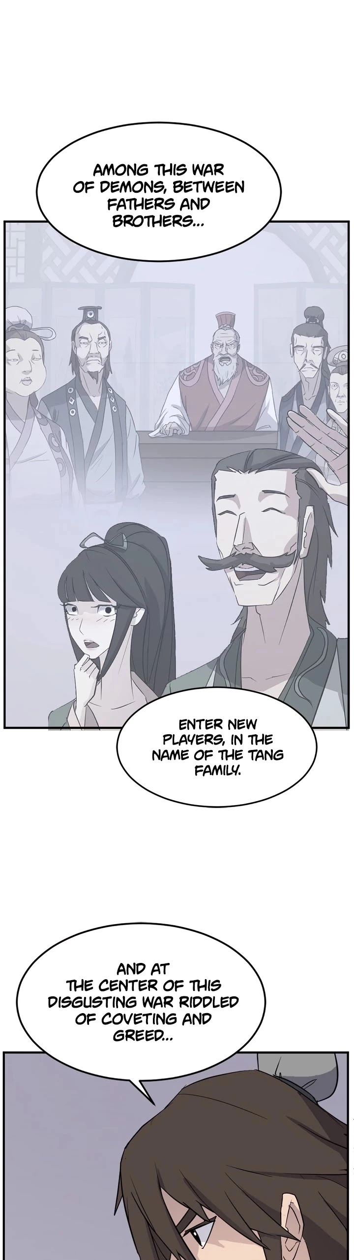Manga page 22