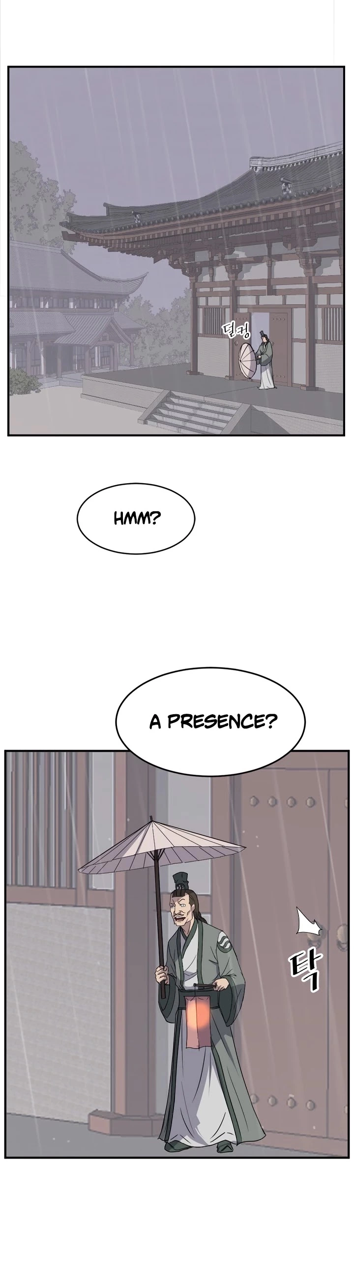 Manga page 24